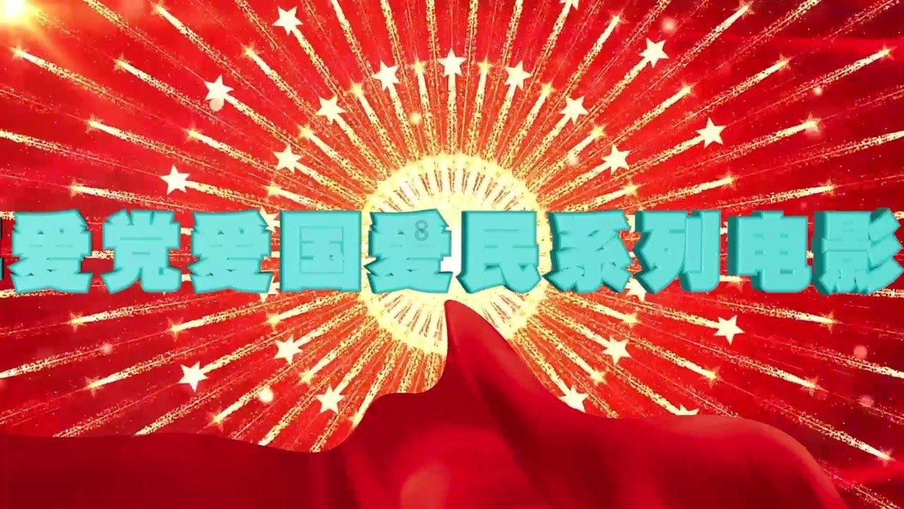 救援小棕兔