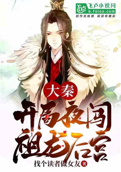 子弹风暴