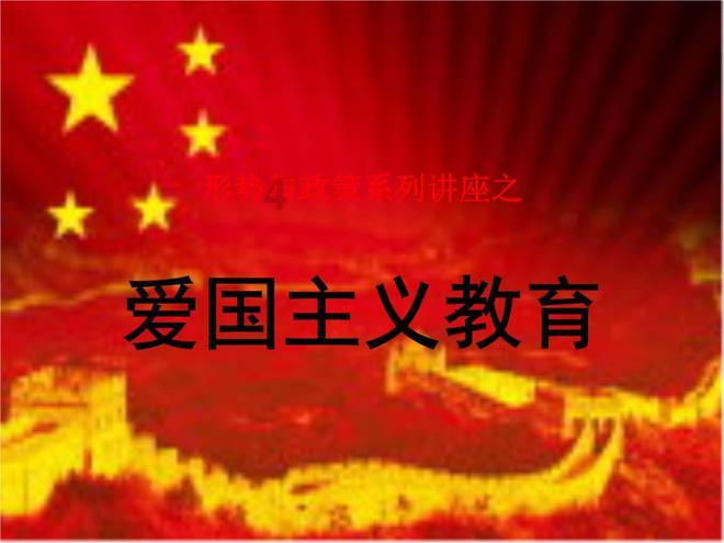 建行济宁金乡支行：情系大众，服务民生