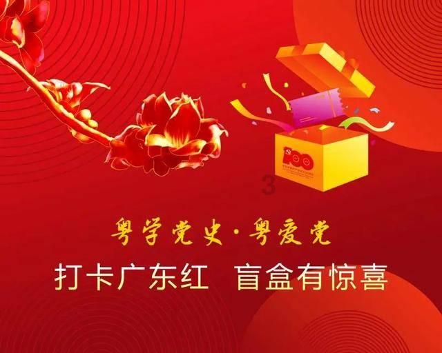跟队记者:米兰后卫巴特萨吉租借弗洛西诺内半年,无买断条款