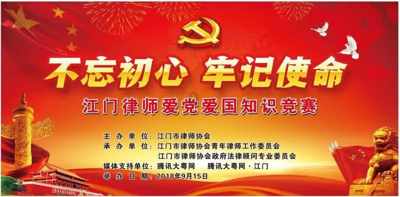 穿越迷宫