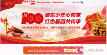 影视工厂