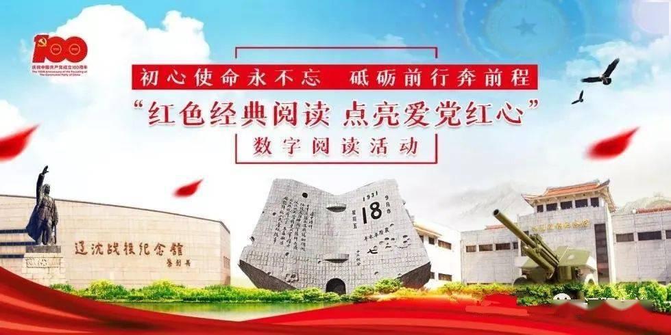 《大江大河》看懂任遐迩这一举动，才明白杨巡成了全剧最大的赢家