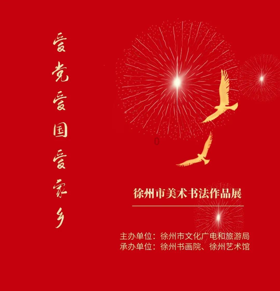 打工装扮娃娃屋