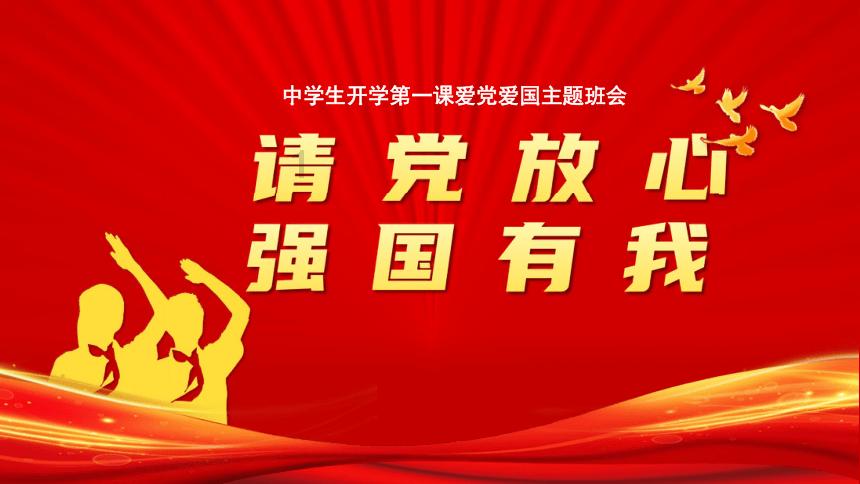 中药要吃多久,有什么副作用?专业问答,快速解答你的疑问!