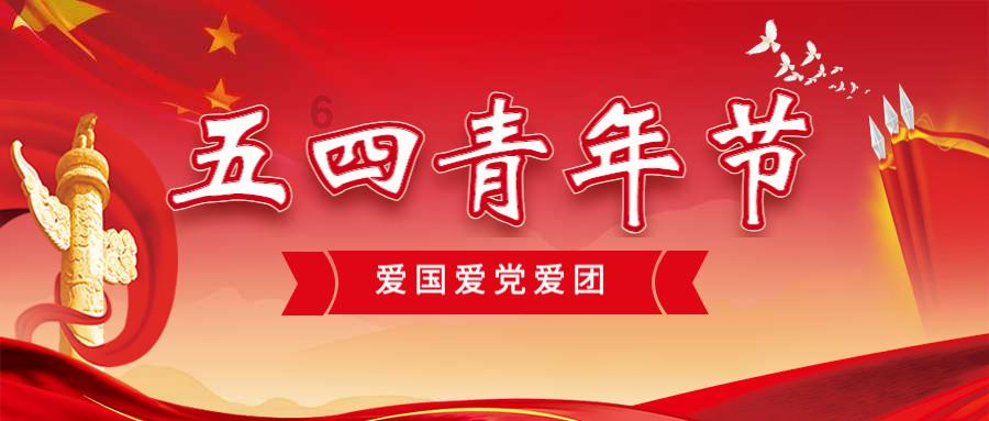 武汉虹蔚社区：喜乐迎新春，幸福共团年