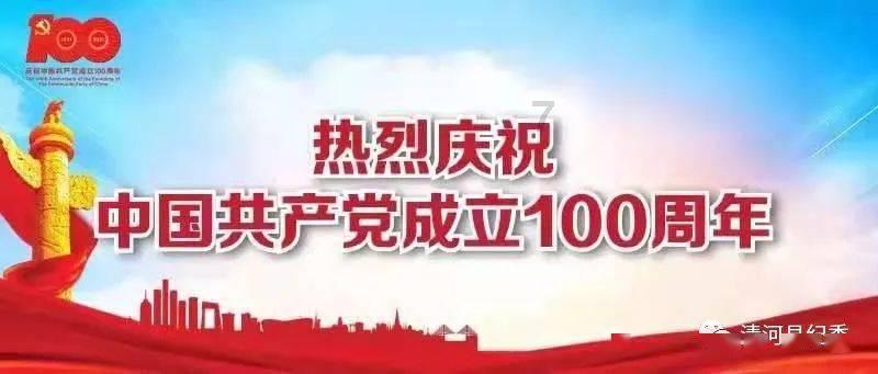 奇努克犬好养吗 加强对幼犬的训练