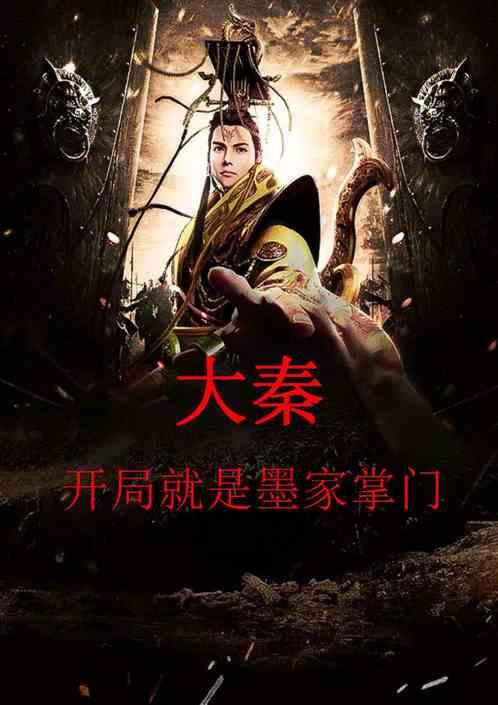 美年健康：预计2023年净利4.6亿元~5.7亿元，扭亏为盈