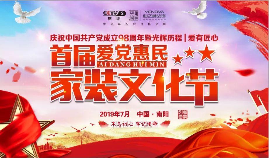 生化奇兵：无限