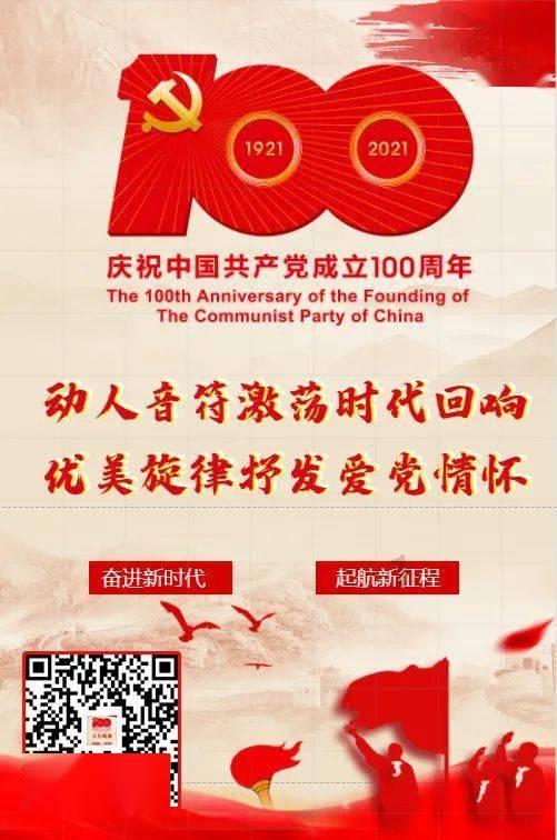 《都挺好》中3位主演都火了，他却放弃了红的机会，这是为何？游戏画面