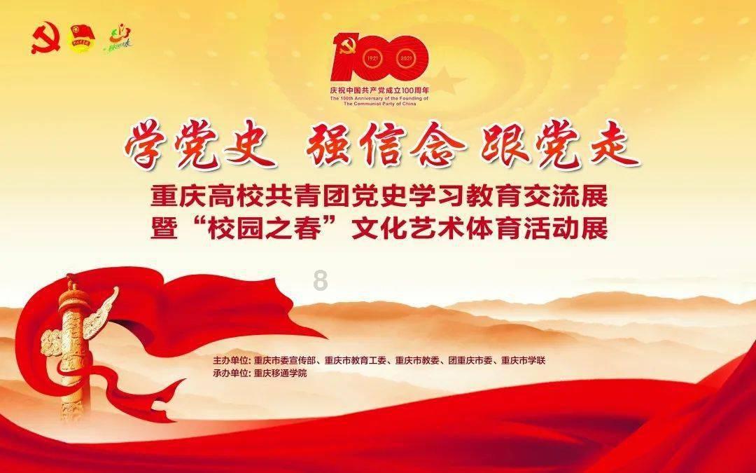 全民剧本大师内置菜单