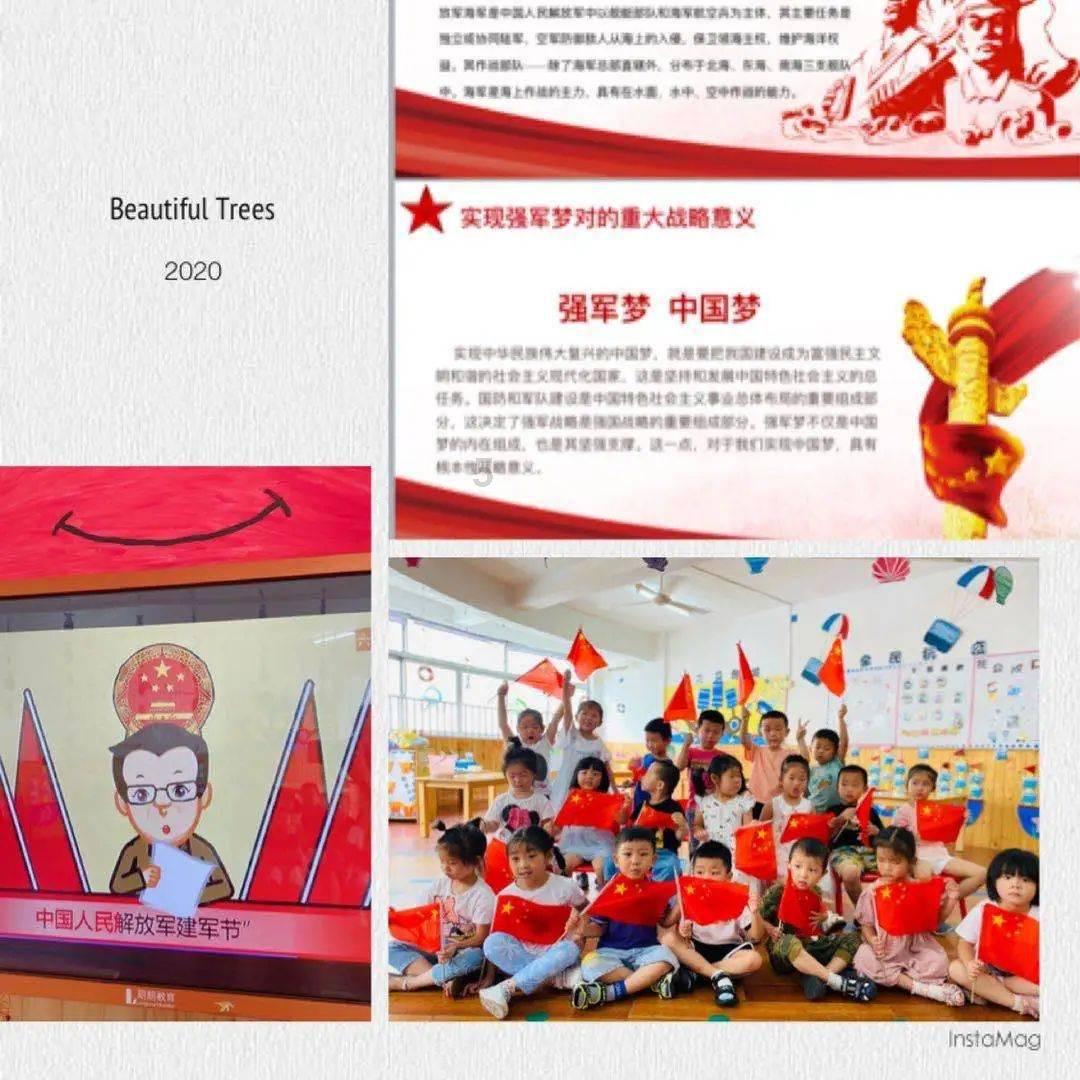 南方人称:完全接受不了东北人吃“生大葱蘸酱”,实在不理解!