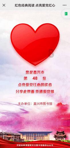 生意社:1月31日武汉恒久化工白炭黑最新动态
