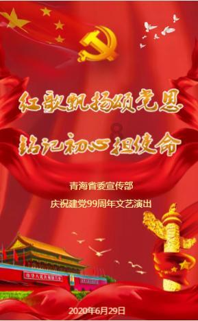 无尽奔跑