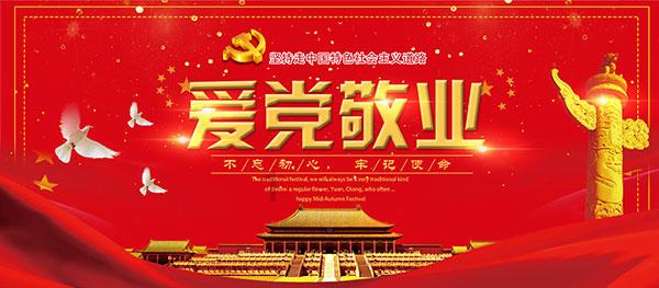 外卖APP名字-全方位提供你所需的问答平台