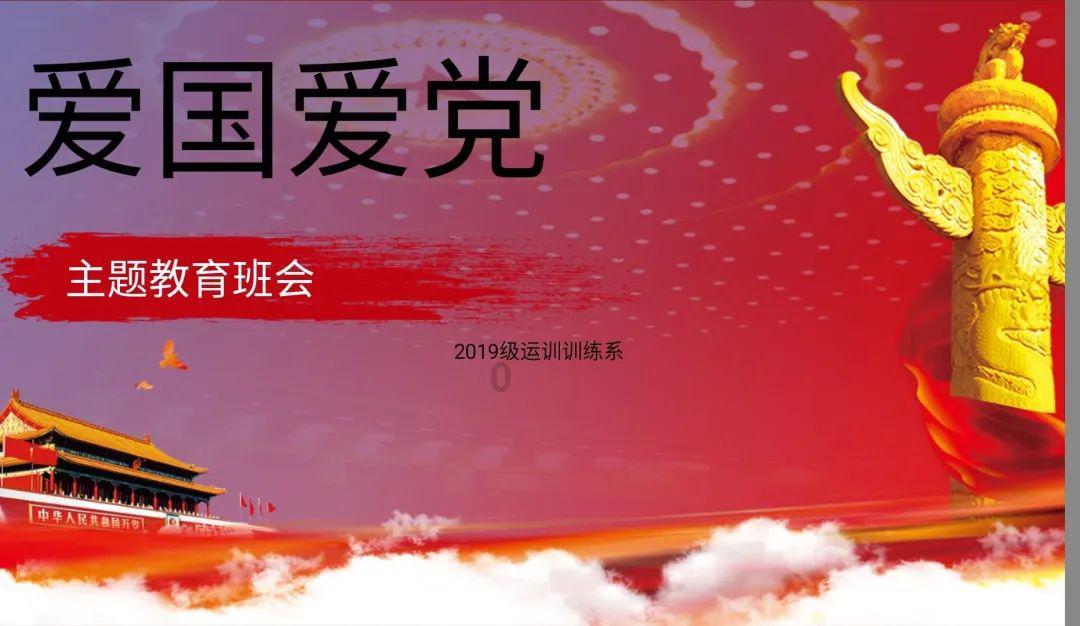 寂静岭：暴雨