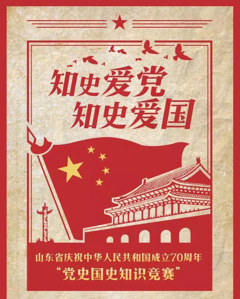豪宅屋顶逃脱