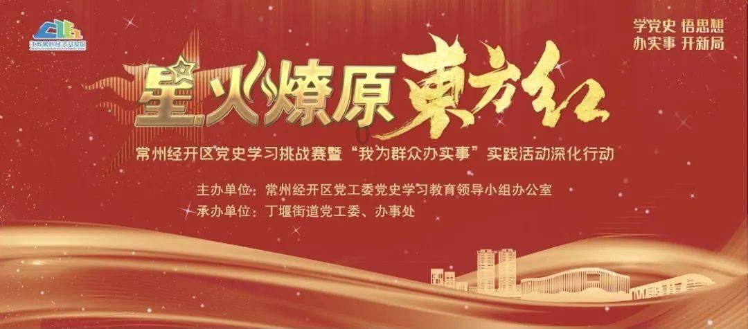 古墓丽影9