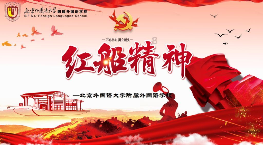 从语言大师到商业巨头,人生的多语之路与情感危机