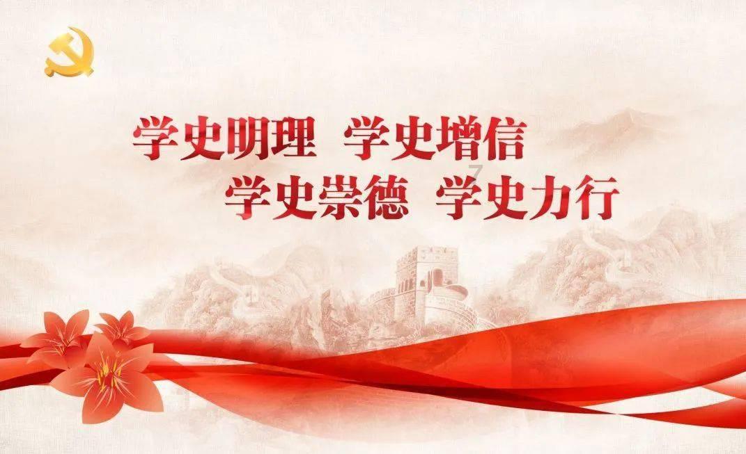 战地5
