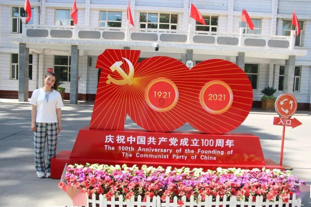 机器人罗博
