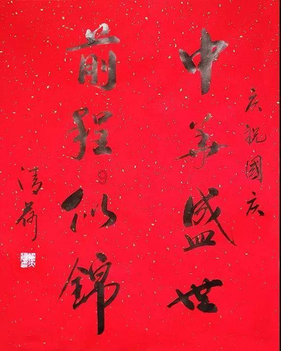 沃克谈出轨:我做出了愚蠢的选择,很抱歉伤害了我爱的人