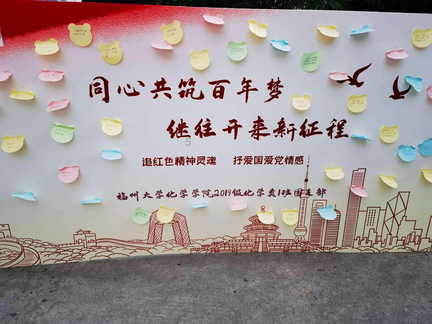 梦想牧场