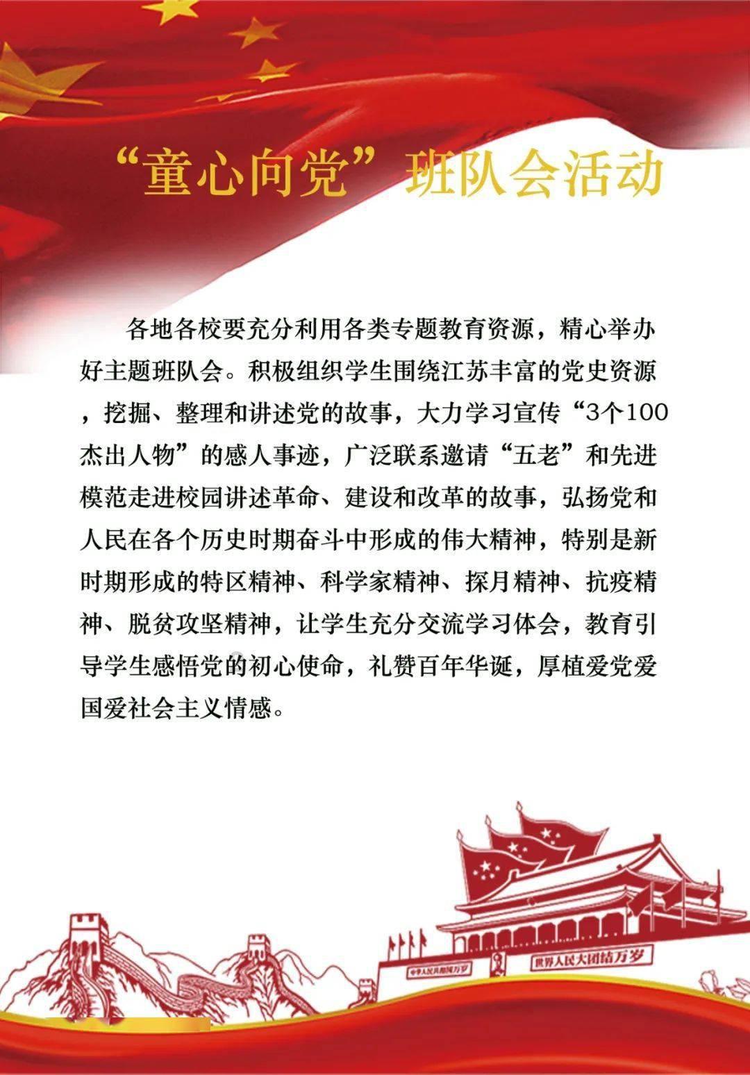 逃离废弃自然公园