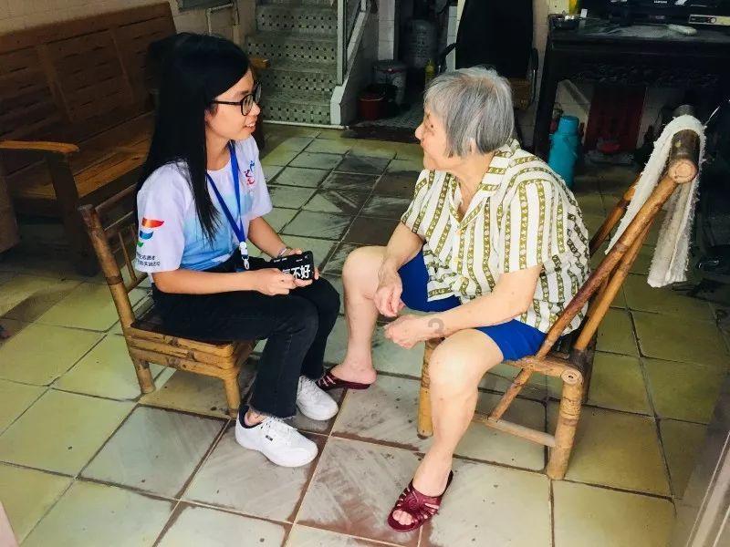 奇妙香蕉之旅