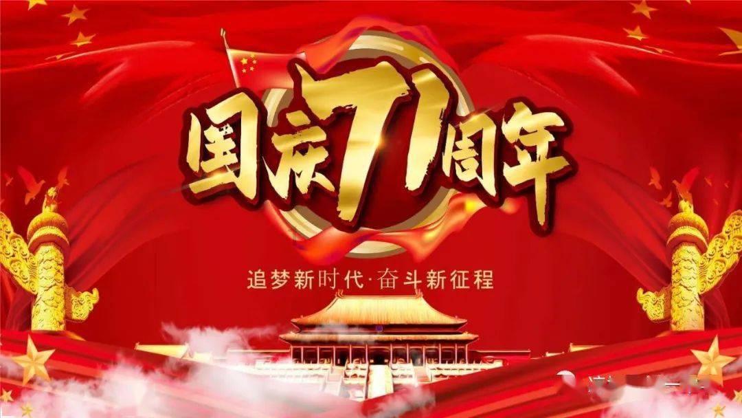 雨天旅行