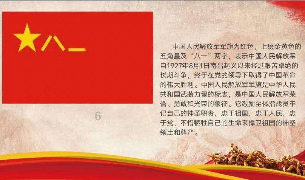 拯救精灵的土地9