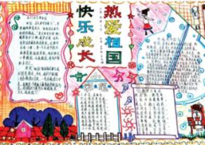 小猫钓鱼游戏龙王版有船