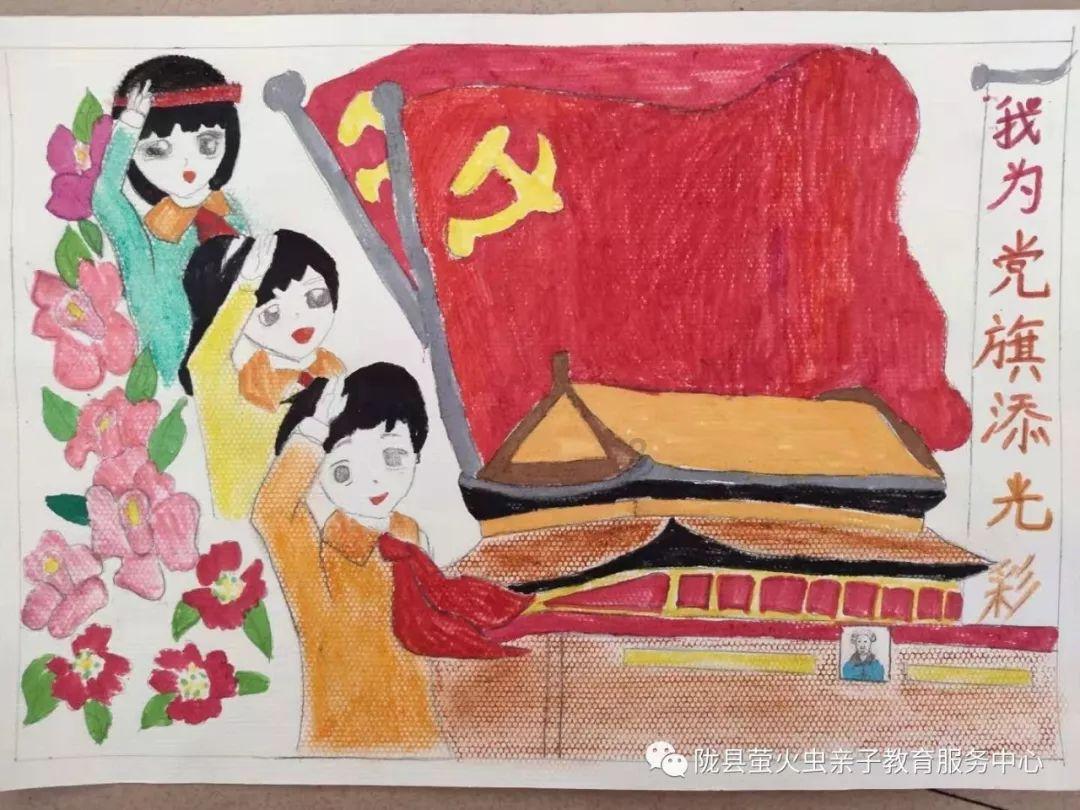 逗小猴开心系列199