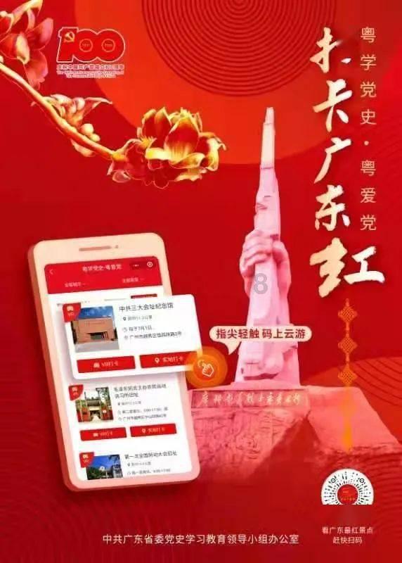 探寻四川特产有哪些吃的可带走-尽享知识星球平台的独特魅力