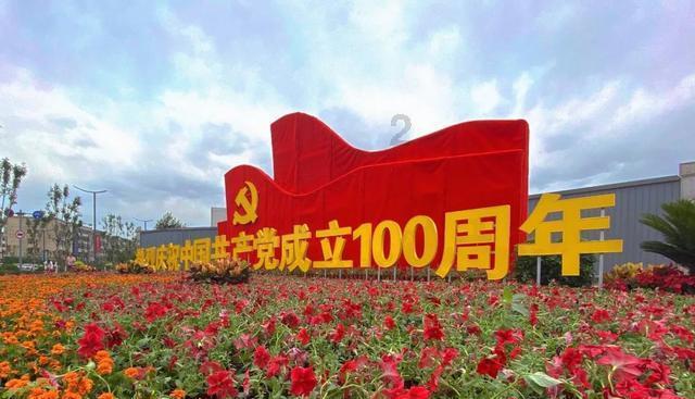 刺激战场