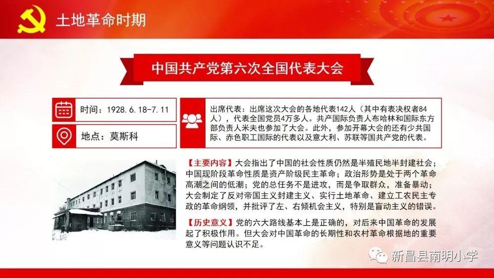 名医汇集 解决“男”题
