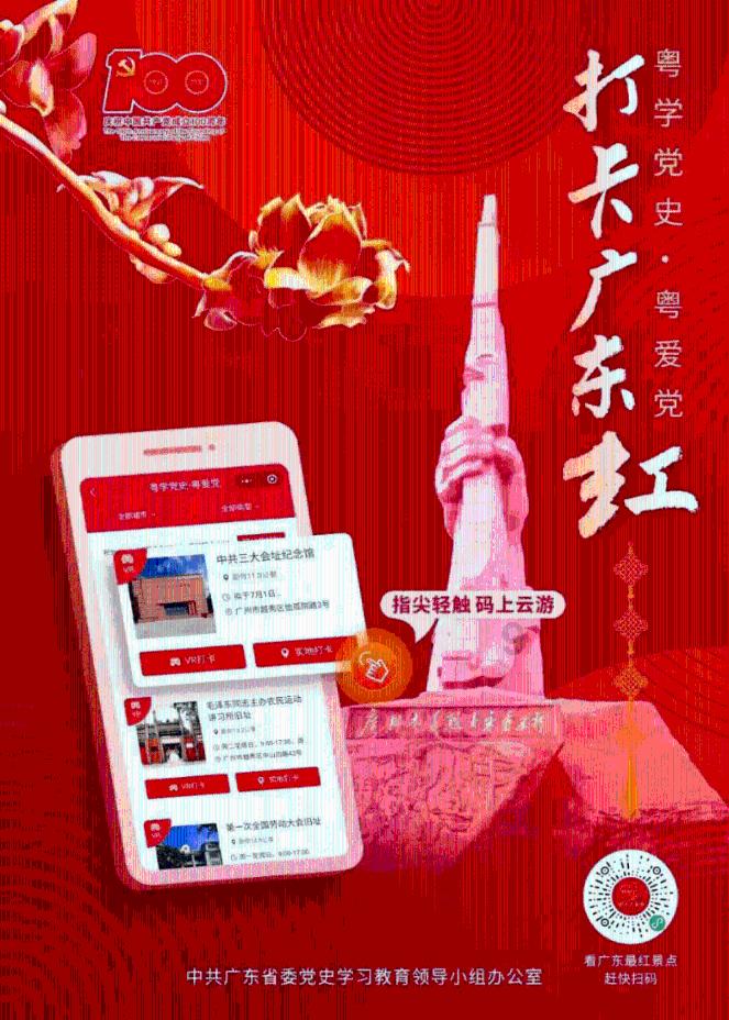一年以来,海南省人大常委会重点推动这些立法工作