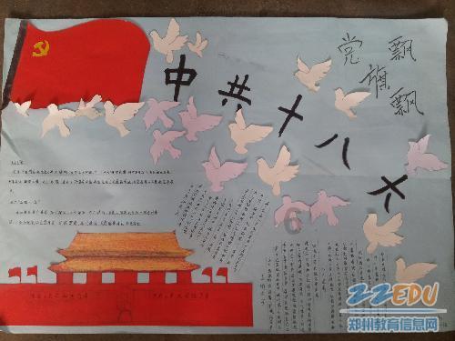只要商鞅在永，秦国就永远的赢驷的位置，秦皇见识了苍生！