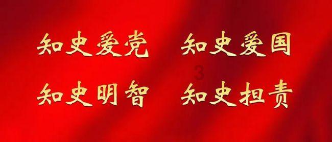 李智:将热爱洒向法治建设