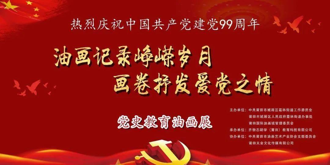 生化危机：浣熊市行动