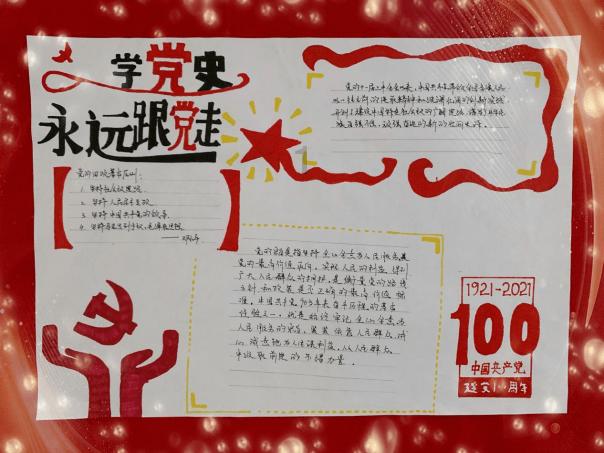 陕西省政协委员刘勇：健全养老服务体系 缔造幸福养老生活