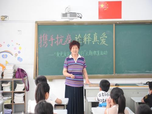 铁甲战神