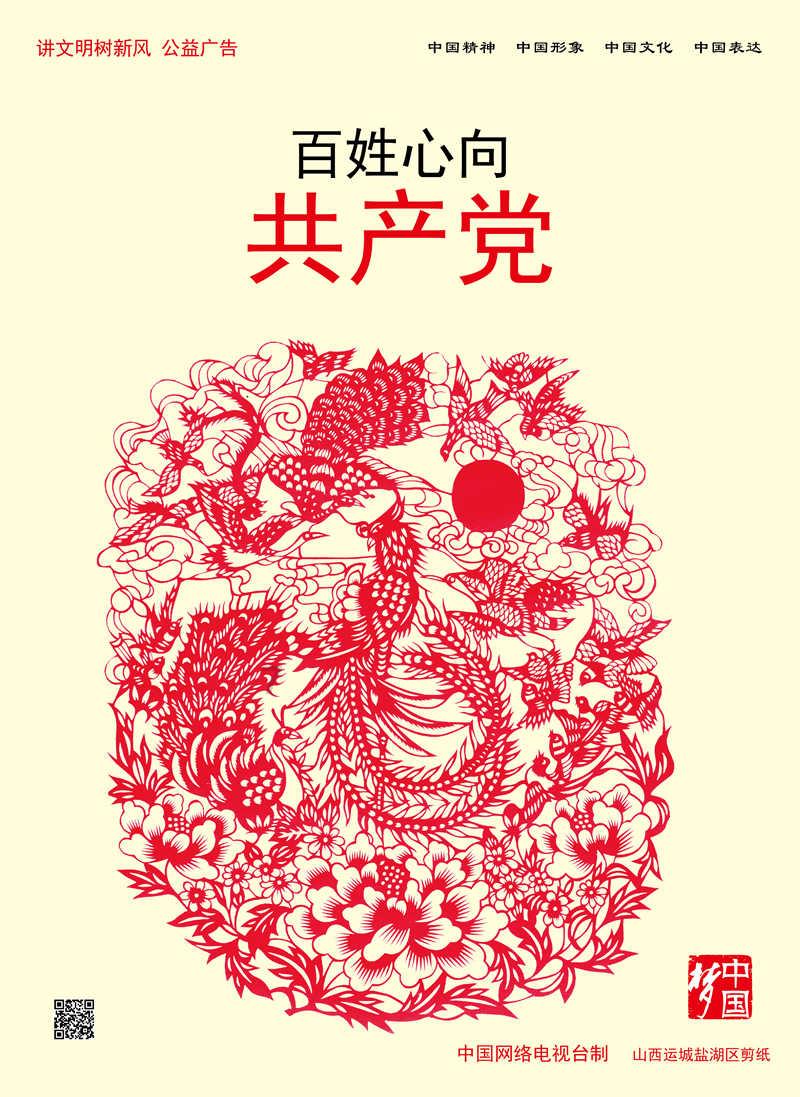 大学的实习证明的时间一定要在大四吗游戏画面