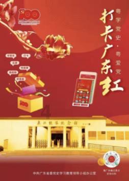 欧洲股市苦苦挣扎 矿业股涨势难敌普遍疲软的势头