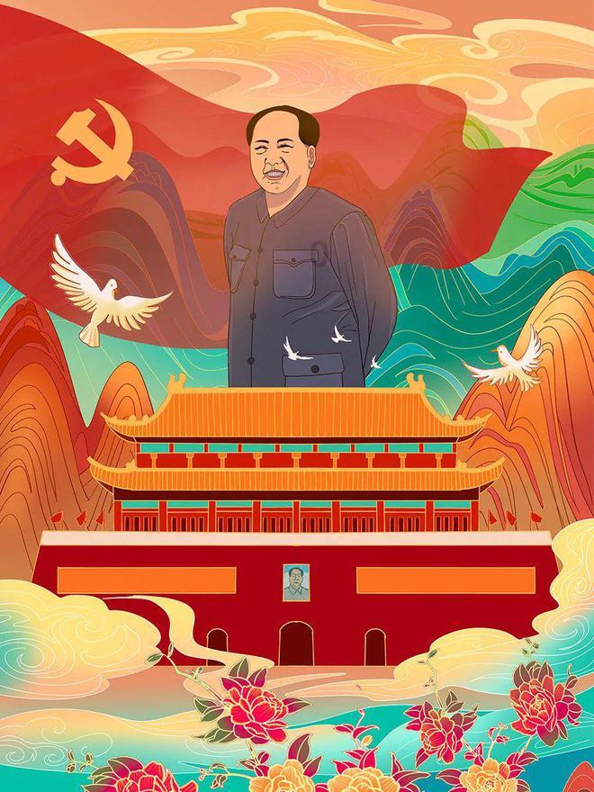 永远的7日之都