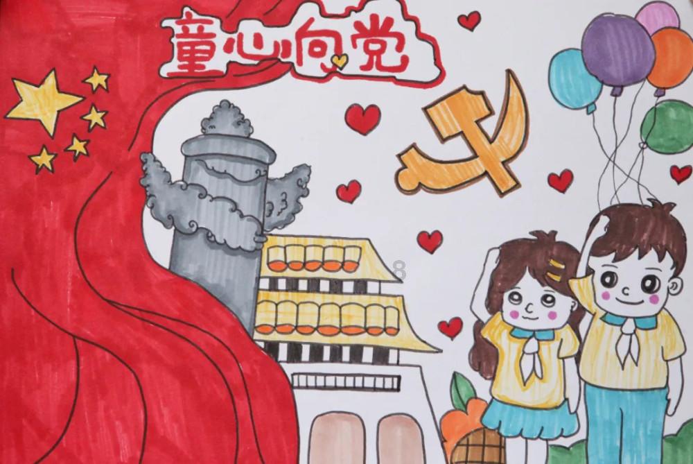 次元喵