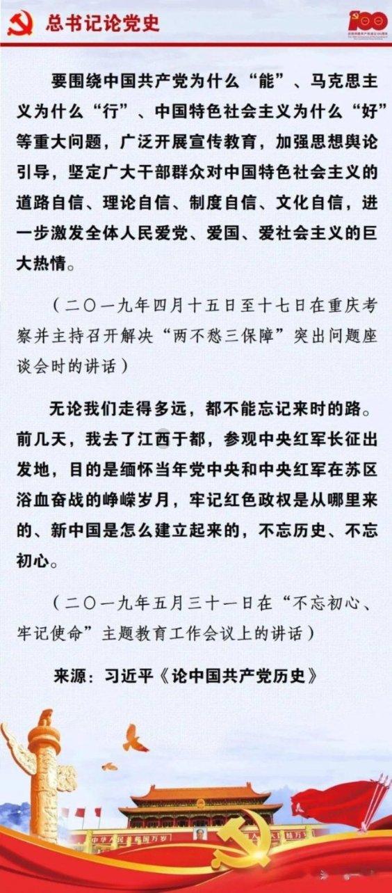 旋转射击2