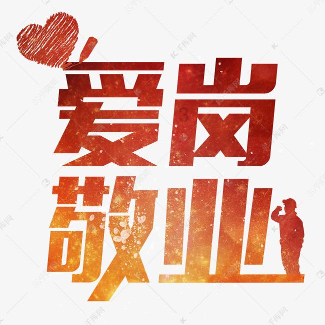 脑洞小老弟无实名认证