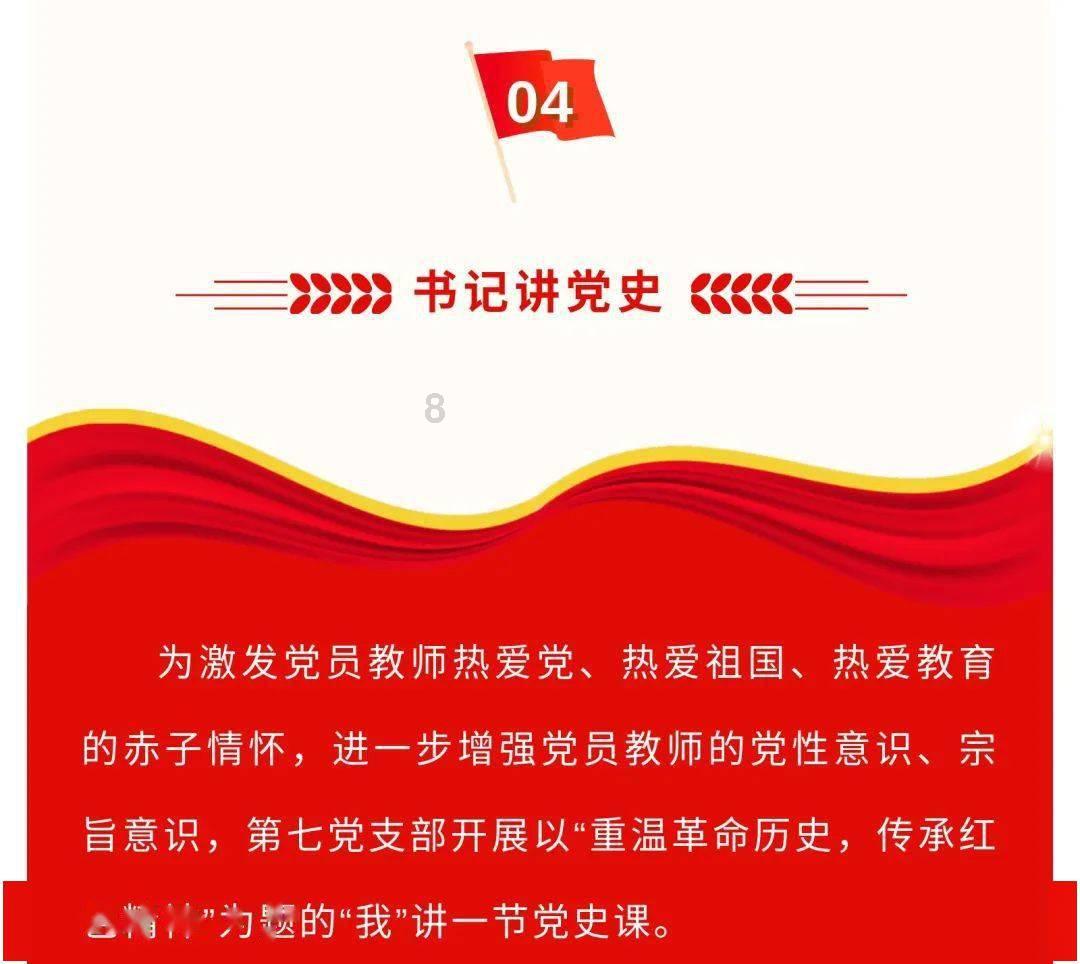 TFboys陪你做暑假作业