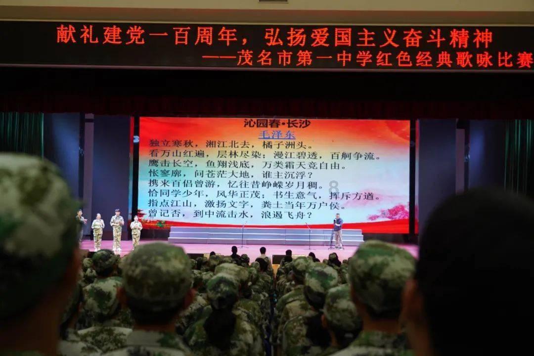 2024年春节文明祭祀倡议书